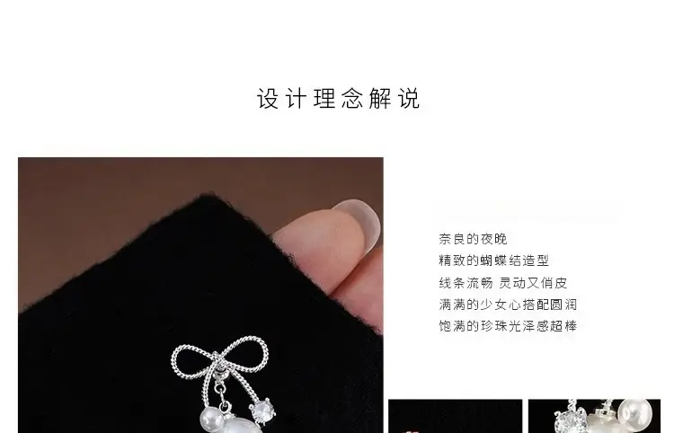 Elegant Bowknot Pearl Earrings for Women — feature 1