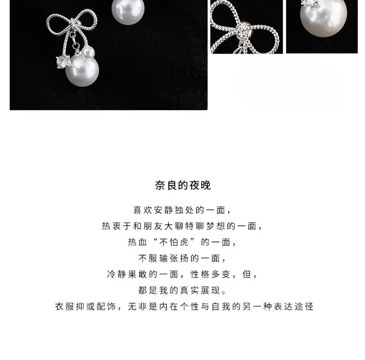 Elegant Bowknot Pearl Earrings for Women — feature 2
