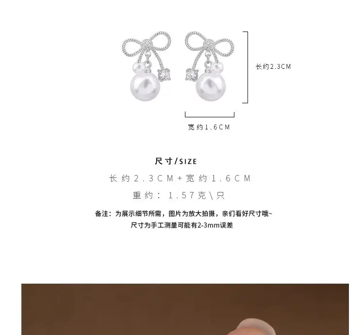 Elegant Bowknot Pearl Earrings for Women — feature 3