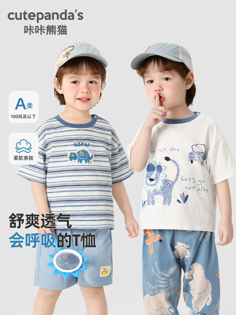 Baby T-Shirt Set Blue Striped Summer Kids - Image 6