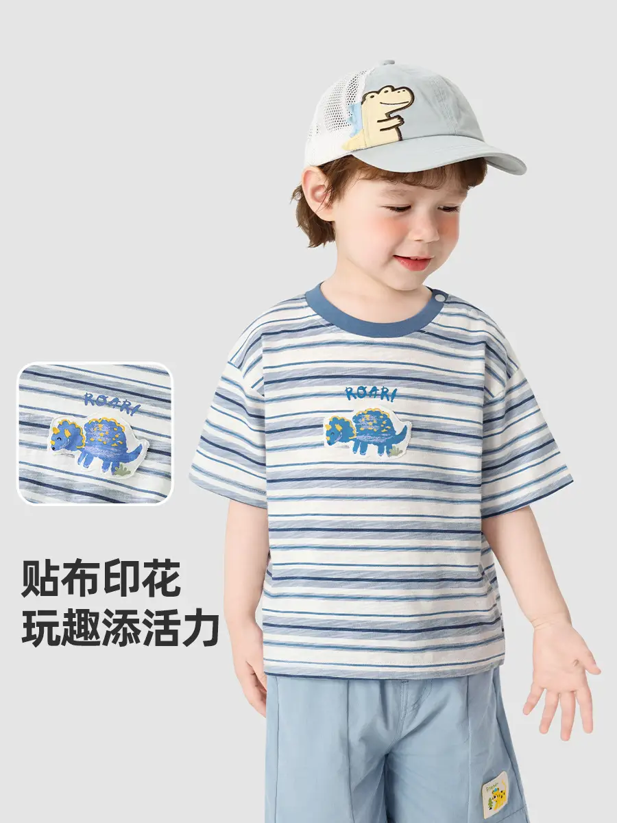 Baby T-Shirt Set Blue Striped Summer Kids - Image 7
