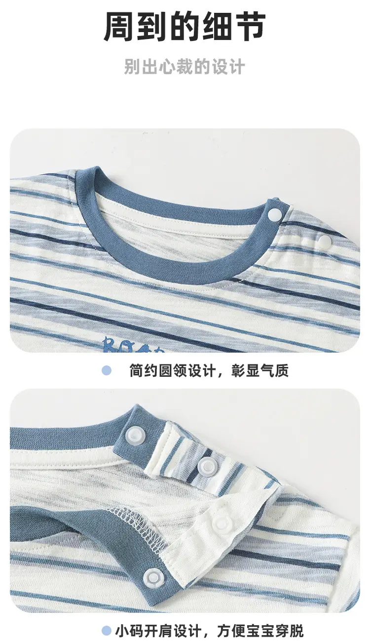 Baby T-Shirt Set Blue Striped Summer Kids — feature 15