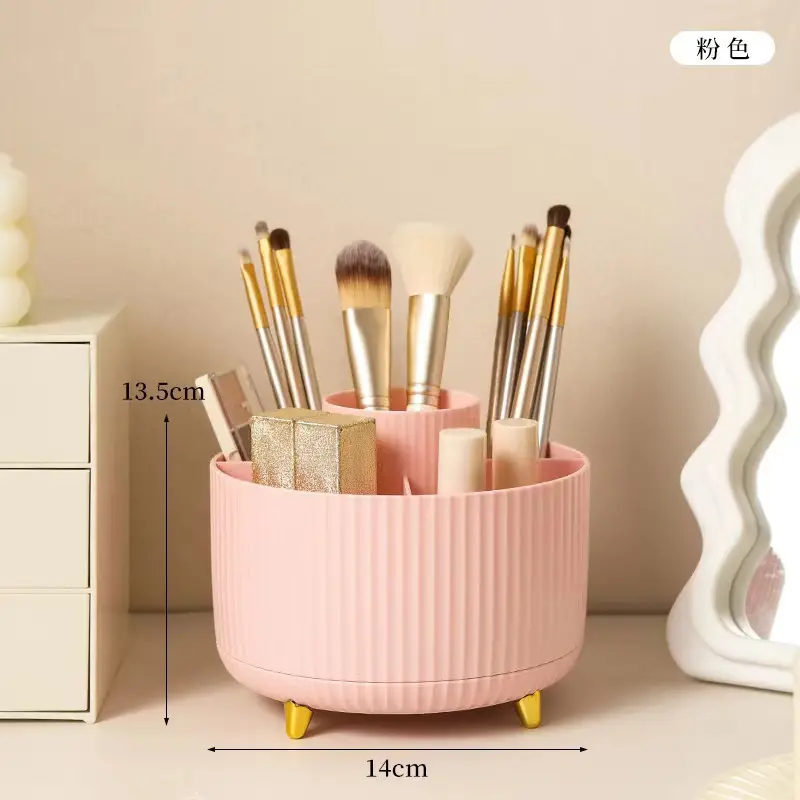 Pink Makeup Brush Holder 14cm Rotating Desk Storage