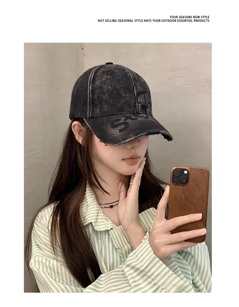 Women's Vintage Embroidered Baseball Cap Wide Brim Sunshade Cap — feature 5