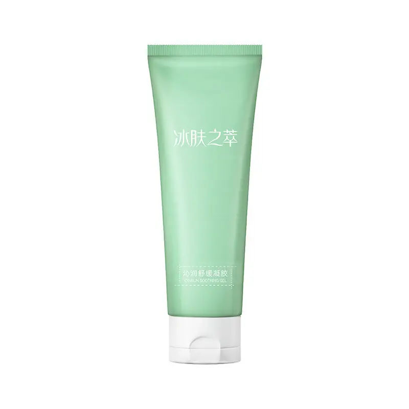 Aloe Vera Gel 300g Hydrating Moisturizer - Image 9