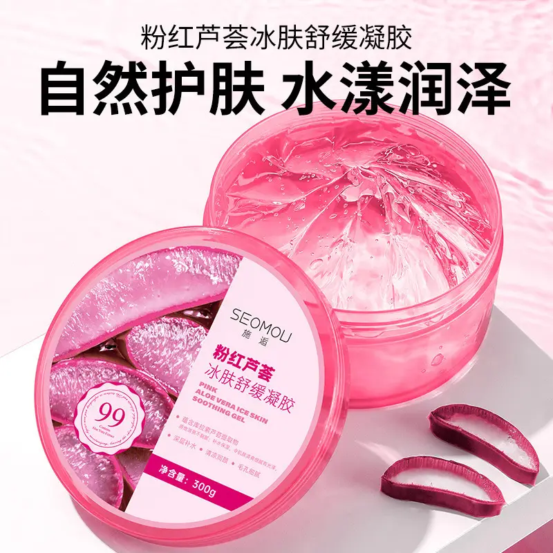Aloe Vera Gel 300g Hydrating Moisturizer — feature 2