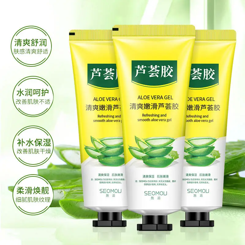 Aloe Vera Gel 300g Hydrating Moisturizer — feature 4