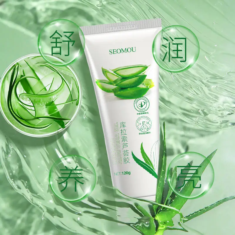 Aloe Vera Gel 300g Hydrating Moisturizer — feature 5