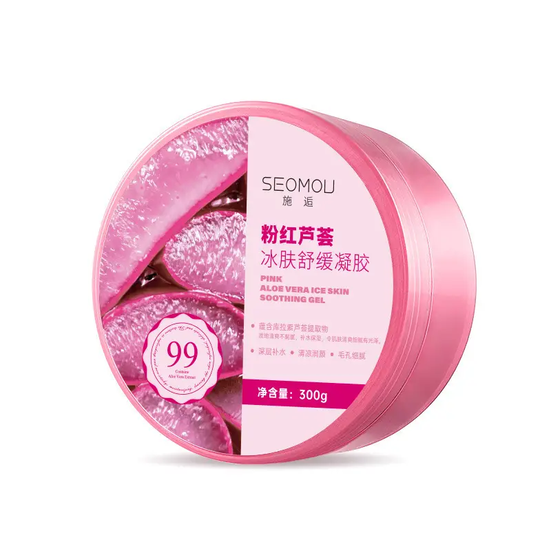 Aloe Vera Gel 300g Hydrating Moisturizer - Image 3