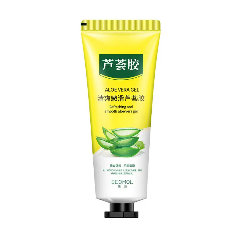 Aloe Vera Gel 300g Hydrating Moisturizer - Image 4