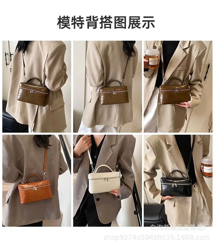 Light Luxury Croc Pattern Box Bag for Women 2026 — feature 3