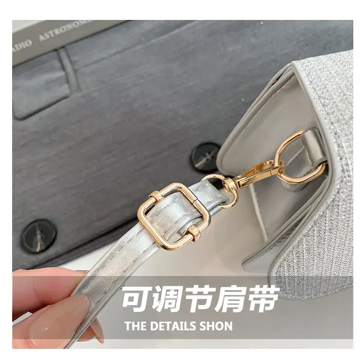 2025 Light Luxury Sequins Crossbody Bag — feature 4