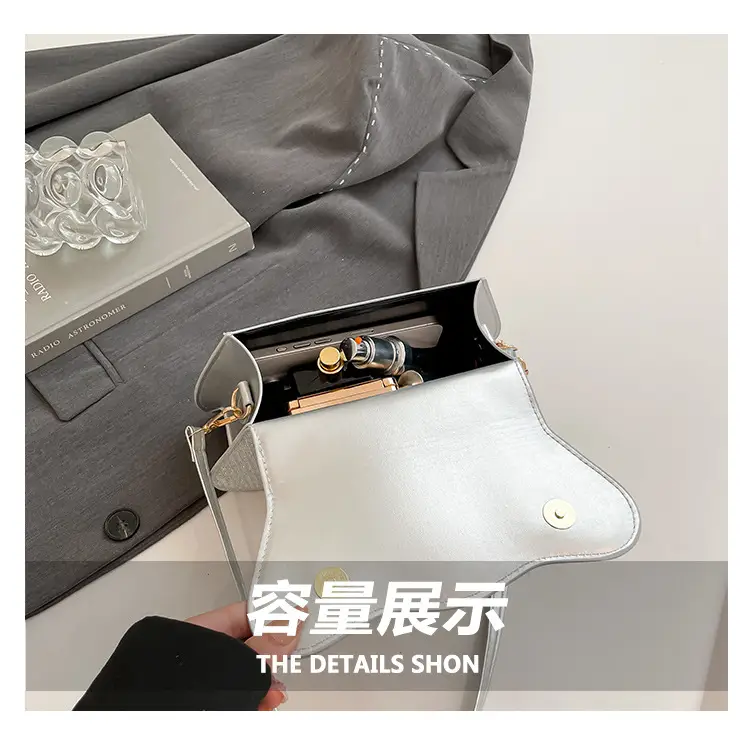 2025 Light Luxury Sequins Crossbody Bag — feature 6