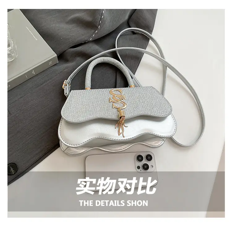 2025 Light Luxury Sequins Crossbody Bag — feature 7