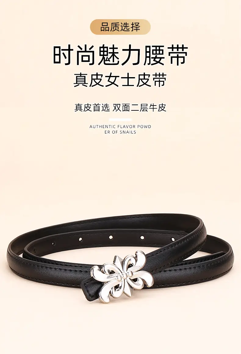 Women Cowhide Leather Belt Retro Fashion Thin Belt — feature 2