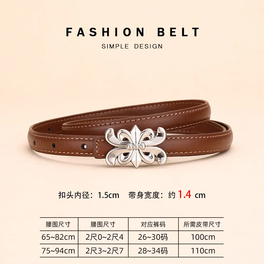 Women Cowhide Leather Belt Retro Fashion Thin Belt