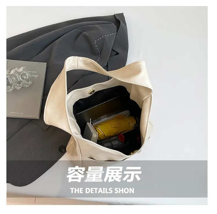 Women's Retro Tote Bag Large Capacity Korean Style — feature 8