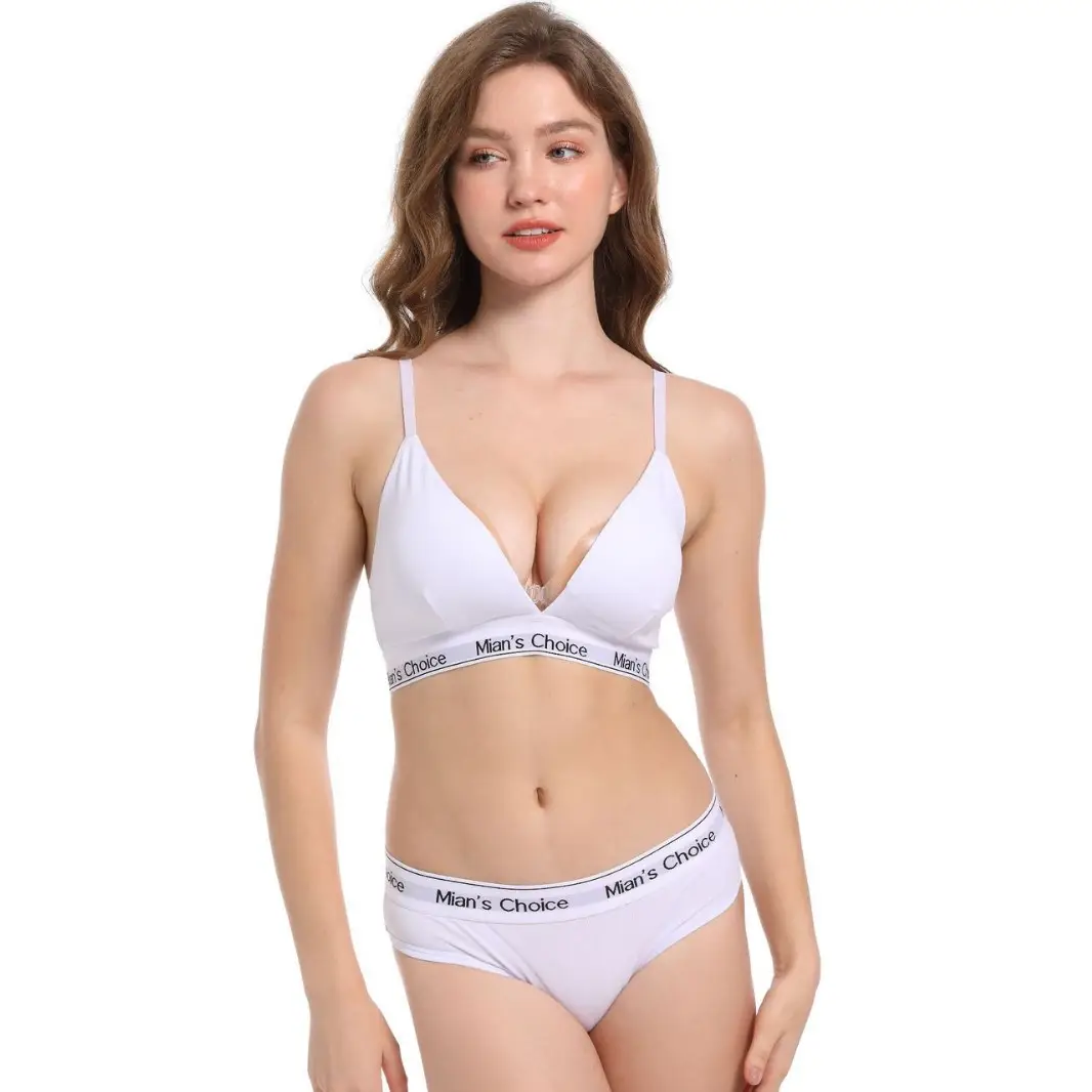 Women's White Cotton Push-Up Bra Set Large Busts