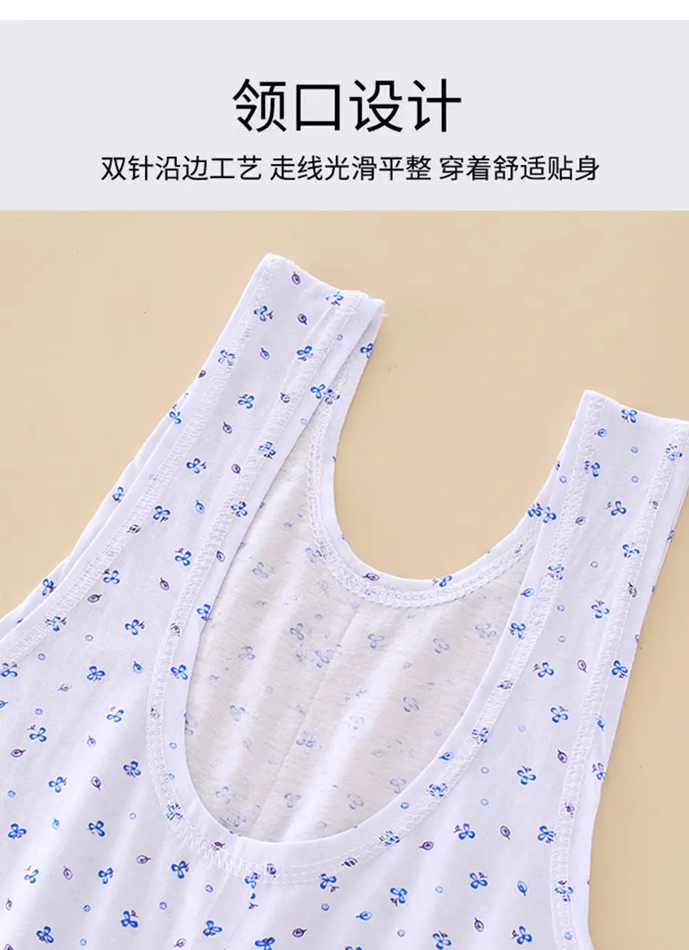 Middle-aged and old pure cotton women's vest summer loose thin underwear undershirt hurdle sports old lady vest base — feature 11