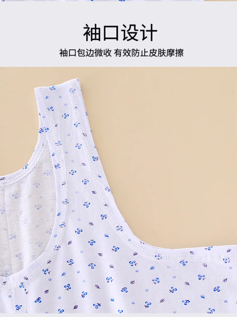 Middle-aged and old pure cotton women's vest summer loose thin underwear undershirt hurdle sports old lady vest base — feature 12