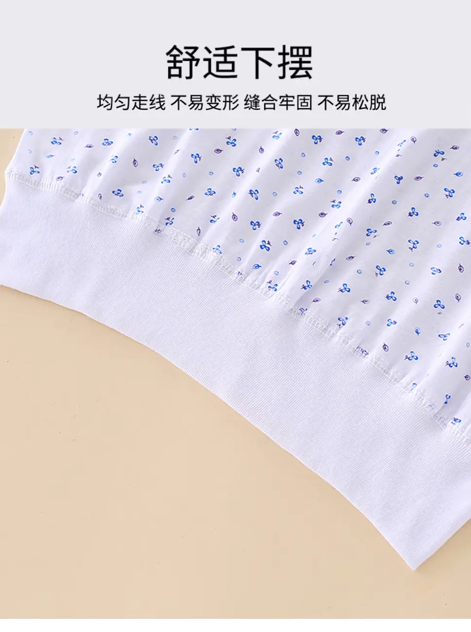 Middle-aged and old pure cotton women's vest summer loose thin underwear undershirt hurdle sports old lady vest base — feature 13