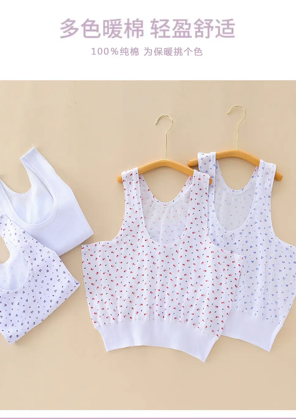 Middle-aged and old pure cotton women's vest summer loose thin underwear undershirt hurdle sports old lady vest base — feature 14