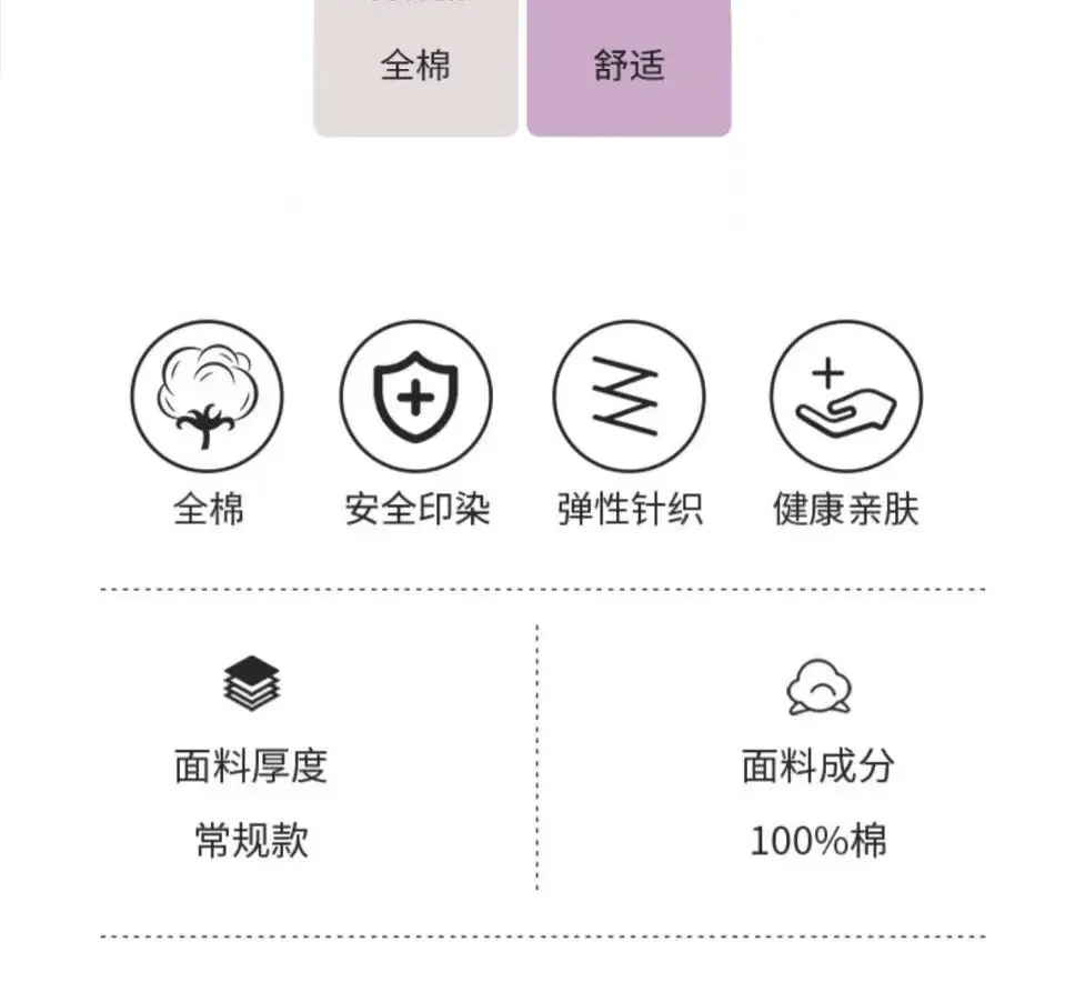 Middle-aged and old pure cotton women's vest summer loose thin underwear undershirt hurdle sports old lady vest base — feature 4