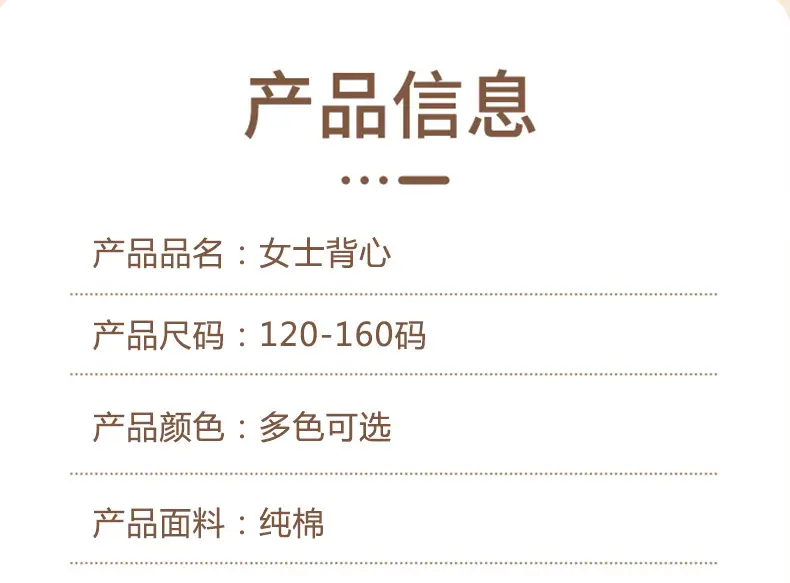Middle-aged and old pure cotton women's vest summer loose thin underwear undershirt hurdle sports old lady vest base — feature 5