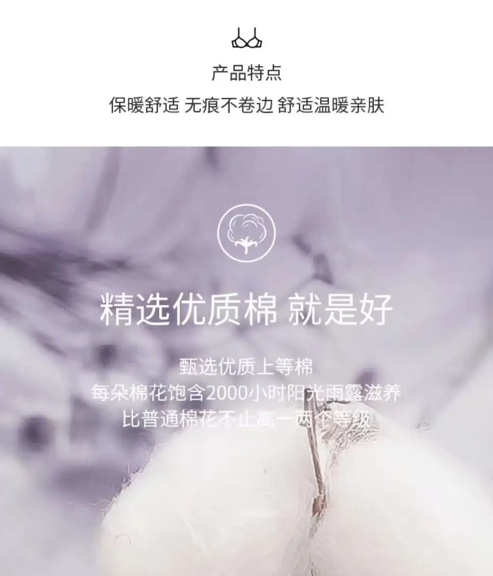 Middle-aged and old pure cotton women's vest summer loose thin underwear undershirt hurdle sports old lady vest base — feature 7