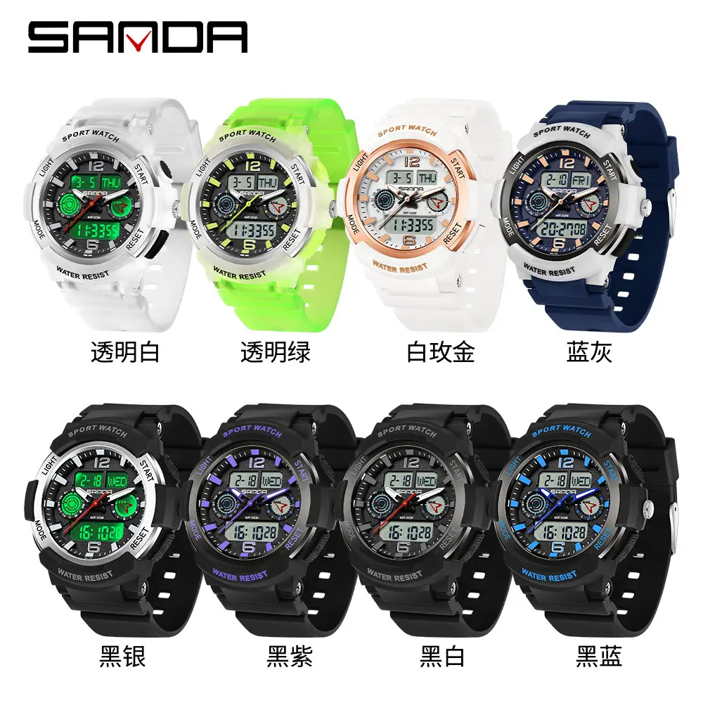 Sanda Multifunctional Digital Watch for Boys Girls - Image 12