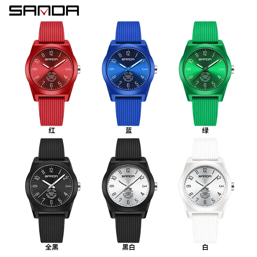 Sanda Black Silicone Water Resistant Watch for Teens - Image 16