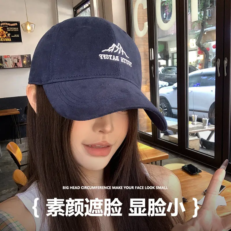 Red Mountain Peak Embroidered Baseball Cap for Kids Spring Summer 2025 - Image 8