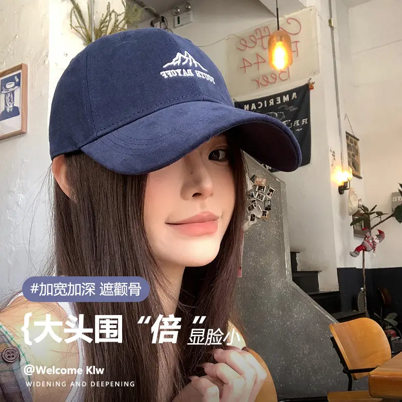 Red Mountain Peak Embroidered Baseball Cap for Kids Spring Summer 2025 - Image 9