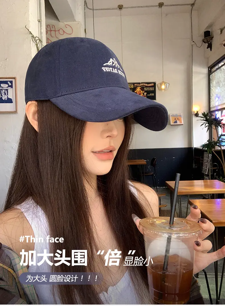 Red Mountain Peak Embroidered Baseball Cap for Kids Spring Summer 2025 — feature 1