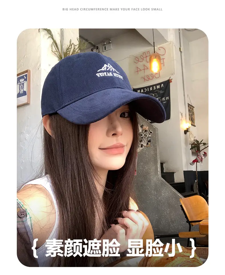 Red Mountain Peak Embroidered Baseball Cap for Kids Spring Summer 2025 — feature 10