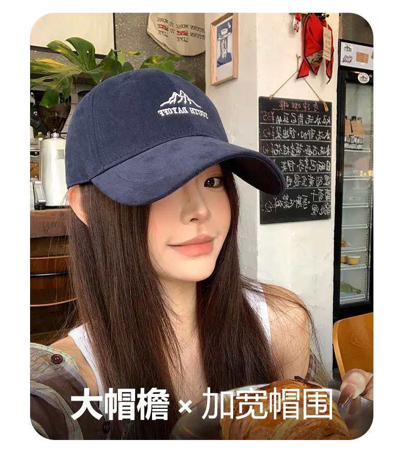 Red Mountain Peak Embroidered Baseball Cap for Kids Spring Summer 2025 — feature 11