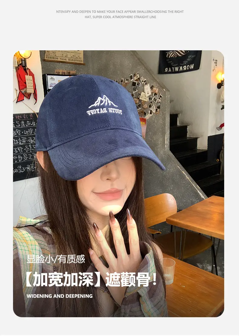 Red Mountain Peak Embroidered Baseball Cap for Kids Spring Summer 2025 — feature 3