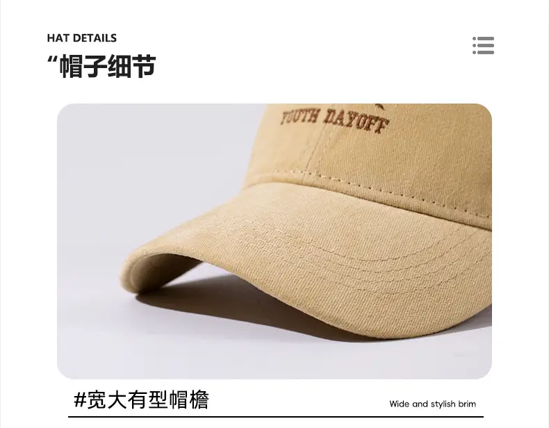 Red Mountain Peak Embroidered Baseball Cap for Kids Spring Summer 2025 — feature 4