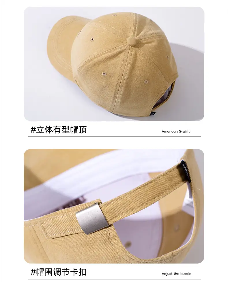 Red Mountain Peak Embroidered Baseball Cap for Kids Spring Summer 2025 — feature 5