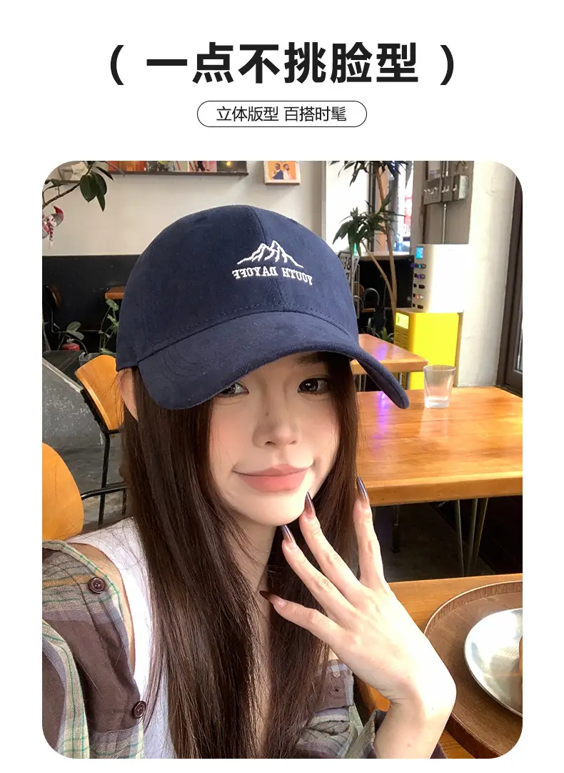 Red Mountain Peak Embroidered Baseball Cap for Kids Spring Summer 2025 — feature 8