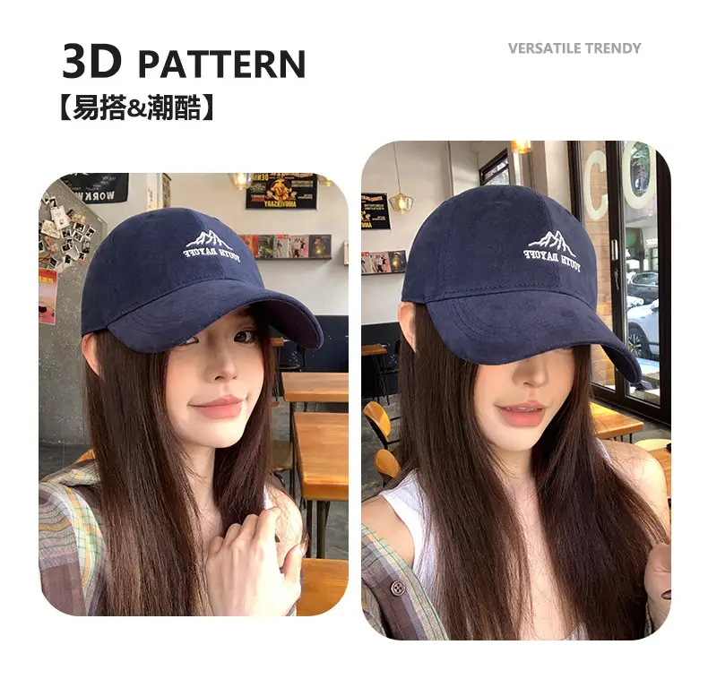 Red Mountain Peak Embroidered Baseball Cap for Kids Spring Summer 2025 — feature 9