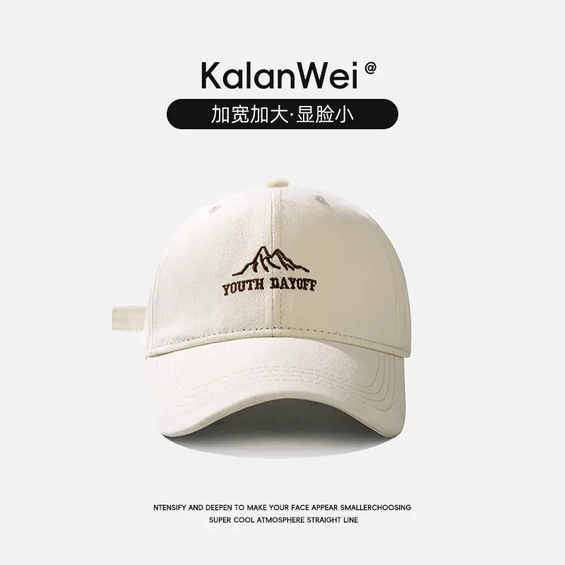 Red Mountain Peak Embroidered Baseball Cap for Kids Spring Summer 2025 - Image 2