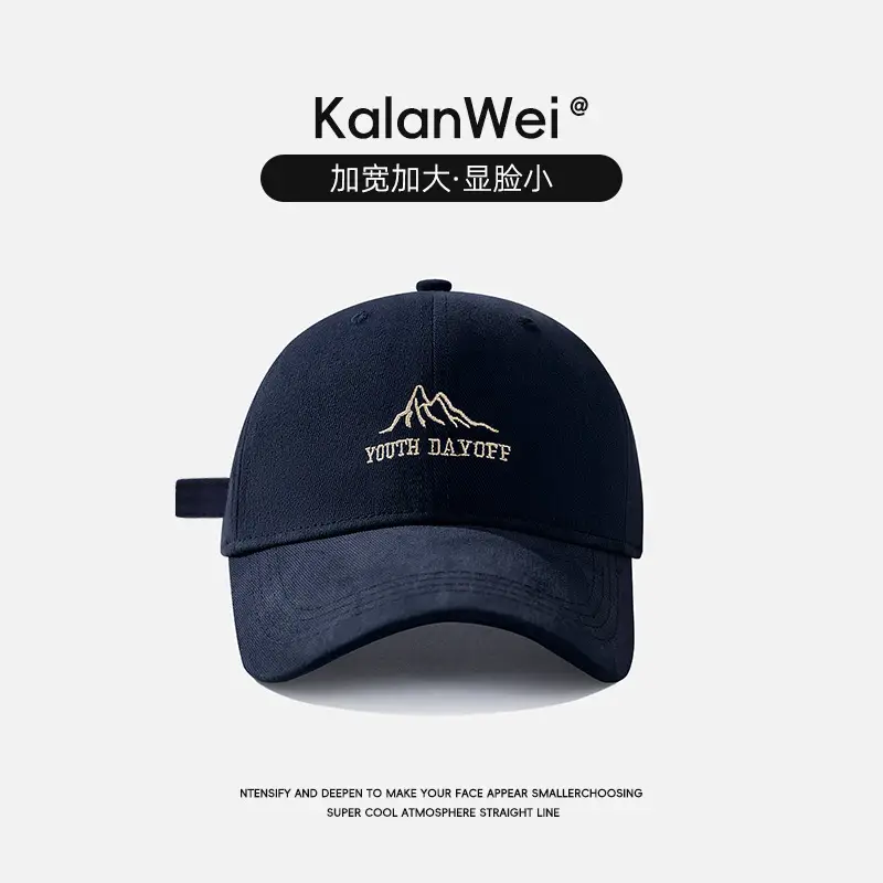 Red Mountain Peak Embroidered Baseball Cap for Kids Spring Summer 2025 - Image 5