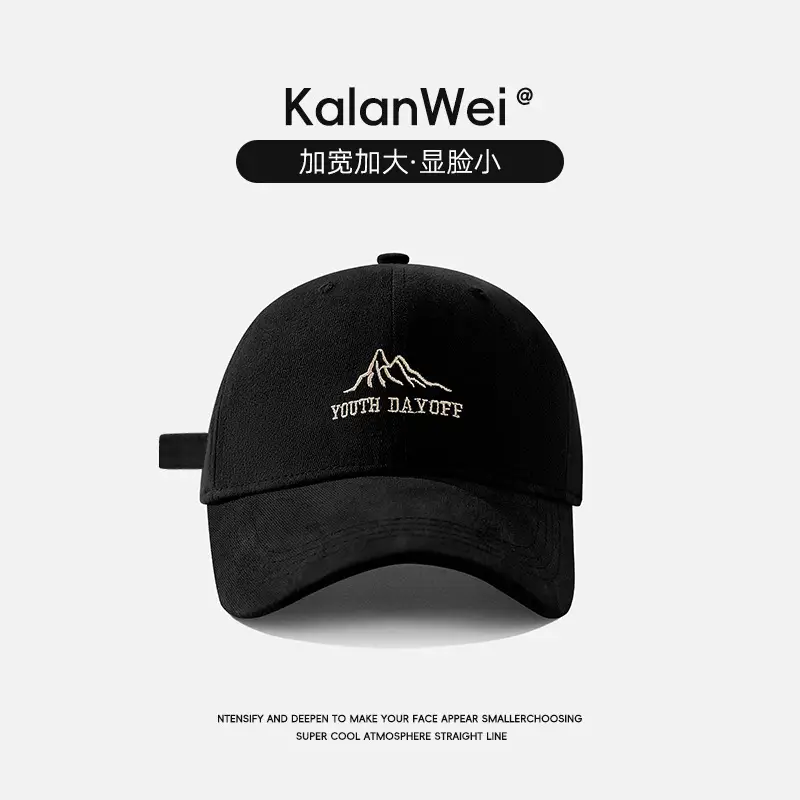 Red Mountain Peak Embroidered Baseball Cap for Kids Spring Summer 2025 - Image 7