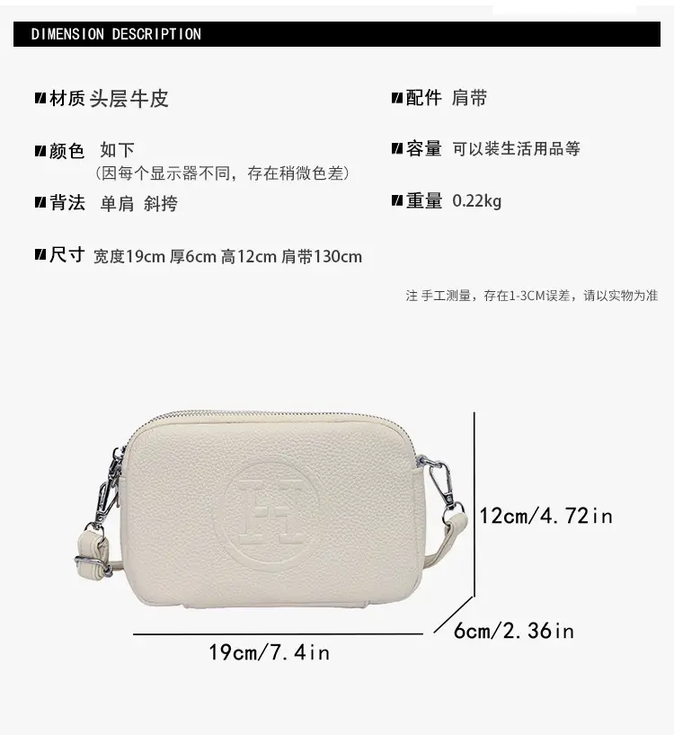 Black Cowhide Crossbody Bag for Women Multi Function — feature 3