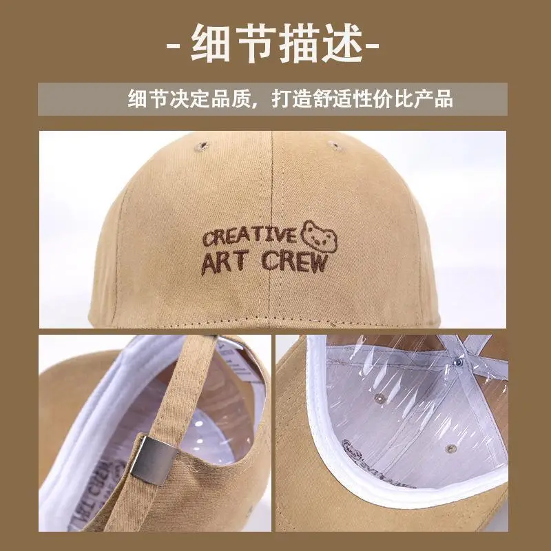 Women's Big Head Baseball Cap Deep Bristle Sun Shade Cap - Image 12