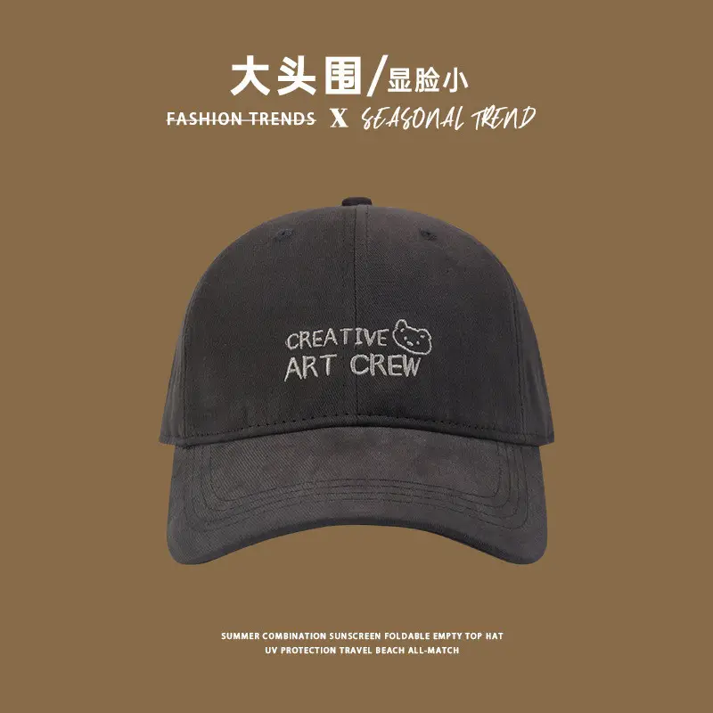 Women's Big Head Baseball Cap Deep Bristle Sun Shade Cap — feature 8