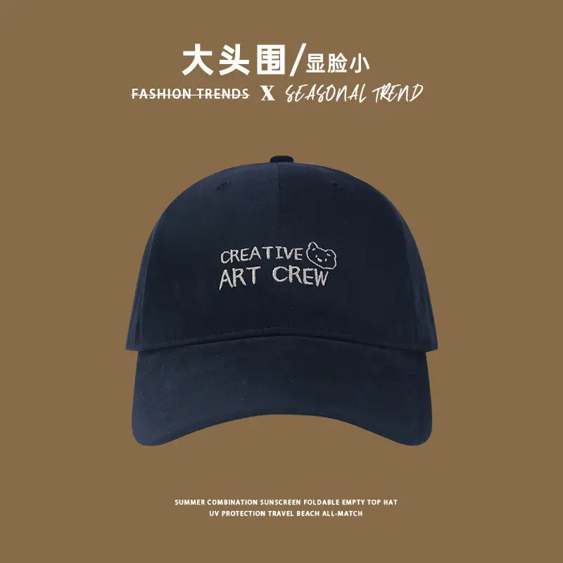 Women's Big Head Baseball Cap Deep Bristle Sun Shade Cap - Image 6