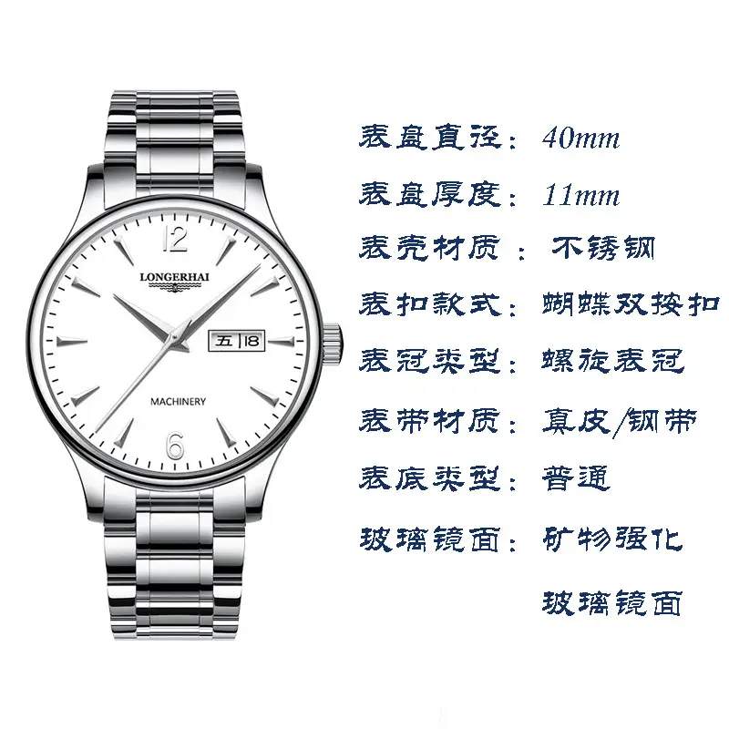 Men's Black Dial Quartz Watch with Leather Belt - Image 8
