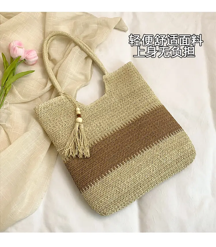 Women's Woven Tote Bag Brown Beige Tassel Handle — feature 7